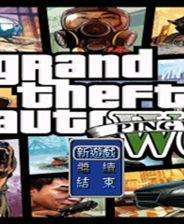 国内永久在线免费的crm