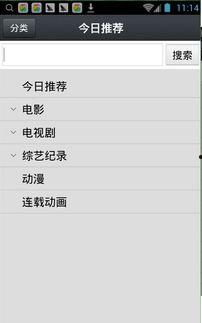 1024国产你懂得,揭秘国产影视的崛起与魅力